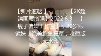 知名女神【玩偶姐姐】闺蜜『马苏儿』劲爆新作-《爱丽丝梦游仙境》风格COS女孩全方位服务 爆操颜射