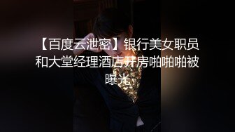 熟女妈妈 我锁起来不让别人看 妈妈喜欢儿子吗 非常喜欢 骚妈妈 这个妈妈吃鸡技术那是杠杠的