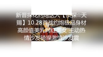 日常更新2023年8月20日个人自录国内女主播合集【163V】 (86)