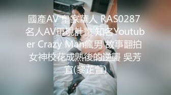 【OnlyFans】2023年6月国人淫妻 爱玩夫妻 换妻淫乱派对②，在马来西亚定居的华人夫妻 老公38老婆36 经常参加组织换妻淫交派对 83