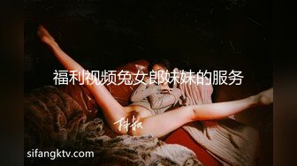 【极品超清4K厕拍】经典回忆录4全程跟拍高颜值美女如厕嘘嘘 各种漂亮小浪穴尽收眼底 超近距离欣赏