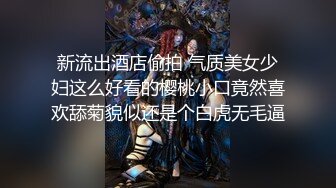 【PMX-045】床边女友 春药诱惑