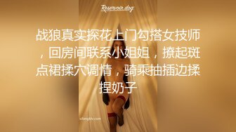 【深夜咨询室】男友不想做爱，一直拒绝我，怎么办？