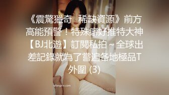 【雨儿酱】秀人网气质大美女，性感修身旗袍配白丝，奶头漏57P原版图，奶子真的又大又白[ (1)