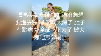 如此大胆的少妇已经不多了！贼拉刺激！【女主可以约，看下面的简阶】