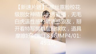  2023-02-28 蜜桃影像PMUP-007情色的精油按摩服务