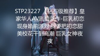 FSOG-018.唐伯虎.萝莉黑丝精液盛宴.扣扣传媒x91Fans