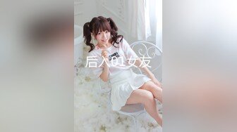 2023-2-1【模特写真丶探花】会所找女技师，肉感骚熟女，穿上黑丝骑身上，乳推吃吊，换着姿势