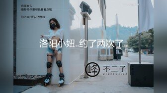 STP27986 粉色奶头极品骚妹！大肥臀操起了舒服！掰着无毛骚逼求操，第一视角猛捅，后入深插顶级美臀 VIP0600