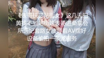  放暑假和00后小女友各种姿势啪啪啪 完美露脸