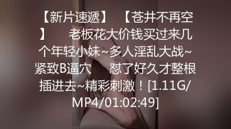 【淫狗调教】终极调教高颜值白嫩美乳骚母狗 卫生间跪舔深喉口爆吞精 后入抽插怼着虐操淫狗浪穴 高清720P原版无水印