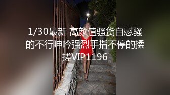 双新人嫩妹下海~被大叔骗上床~无套内射