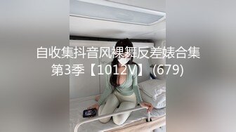    粉逼粉奶子清纯妹子被小导演酒店潜规则 逼真紧 妹子被操的浪叫 你的J8好大