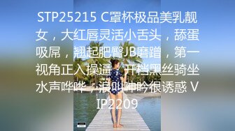 【户外挑战者】土豪玩转洋妞~ 俄罗斯极品模特美女~道具趴趴【42V】 (7)