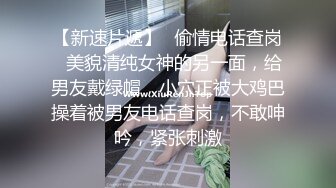 《家庭乱L》★☆强J刚刚离异身材丰满的小姨妹《家庭乱伦》强奸刚刚离异身材丰满的小姨妹