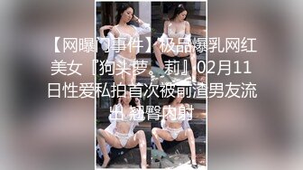 台湾粉红兔10-14部 性奴嫩模女僕和大黑屌的粗暴性爱故事