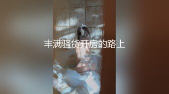 北京纹身大奶骚母狗绝活，口交吸蛋蛋，爽死！