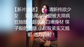 颜值不错的骚人妻小少妇全程露脸丝网诱惑，性感的大奶子，逼逼特写展示，伸着舌头要舔狼友大鸡巴自己抠逼逼