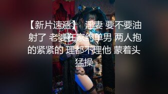 小少妇大早上起来就开始了自慰道具插穴，不停的刺激