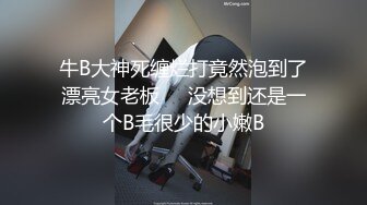  2023新黑客破解家庭网络摄像头偷拍 媳妇看黄视频浑身欲火来大姨妈了穿着性感情趣内衣勾引老公干她