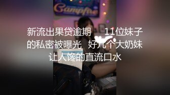 (中文字幕)想要被侵犯的美人妻 通野未帆