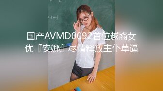 极品推荐【巨乳潼潼】顶级颜值锥子脸网红女神超级巨乳F杯魔鬼身材罕见棒棒插穴