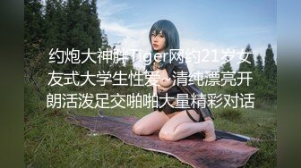 最新极品骚货大三学生眼镜娘大尺度性爱私拍流出 后入抽插极品蜜桃丰臀 PP都打红了 精液射镜片