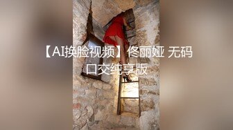 2800网约高端外围 甜美小姐姐刚下海没多久 苗条美乳连干两场爽翻天