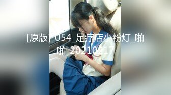 9/8最新 口才不错山哥酒店约刚下海不久的妹被疯狂抽插到呻吟乱叫VIP1196