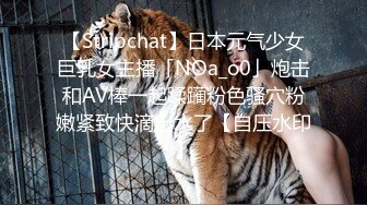 STP30176 國產AV 蘿莉社 淫欲表妹色誘表哥亂倫