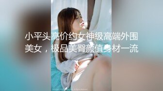   女神姐妹花无敌兔兔双女自慰 假屌狂插互舔奶子 吊带丝袜顶级美腿 叠在一起扣