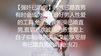 魔镜号让嚣张地方正妹被干翻群马编~