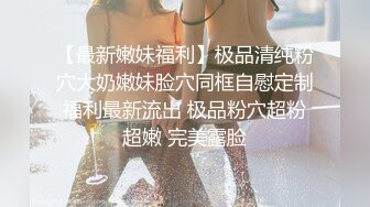 ❤️超颜值极品女神❤️〖狐不妖〗御姐性感旗袍诱惑，身材太棒了满足男人征服欲望，每一寸肌肤都是荷尔蒙 美乳丰臀极品反差