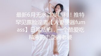 专业的健身美女，身材真是一级棒，双乳坚挺圆润，蜂腰翘臀身姿曼妙