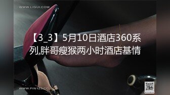 【姜仁卿】2024重磅流出，巨乳女神私拍，售价112美金六一限定特别篇牛仔服褪去的诱惑自摸，全程香艳诱人2