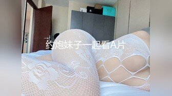 2022-1-26萤石云酒店摄像头偷拍2男3女淫乱大玩Cosplay 手铐 锁链嗨翻全场【MP4/283MB】