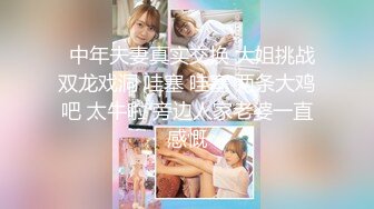 TWTP  大神潜入大学女厕偷拍舞蹈社团的学妹尿尿换衣 (1)