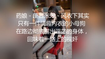 后入纹身性感的炮友