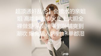 介绍了新朋友,小褱说今天玩点不一样的吧! GUGU 还来不及反应,嘴巴就被新朋友塞入了肉棒说不出话,只能用力吸吮...02