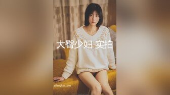 炮打骚女