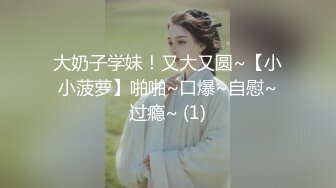 高颜值情侣性爱大战✨轻素颜美女，极品颜值，超会吃鸡，轻少妇韵味，简直让人羡慕！