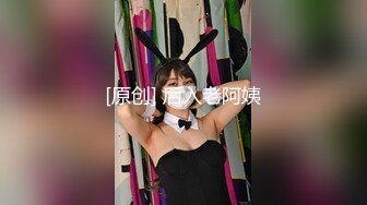 91愛情鳥-身材極品的熟女要求3P，必須要滿足她 1080P 高清完整版