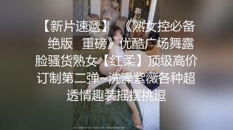 【XK8035】房东怀了我的孩子2