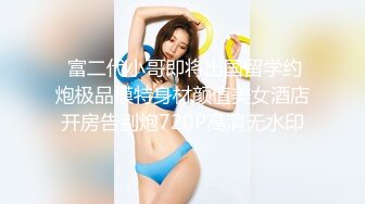 寝取店长的巨乳女友 尻翻她后爱如潮水流不停 潮喷再现 高潮再高潮