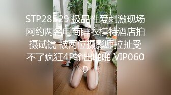 国模欣欣2012.02.05(E)内衣唯美私拍套图