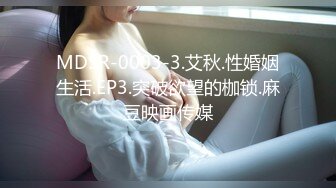 警察被上官惩罚加折磨,用棒戳鸡