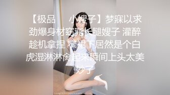 国产TS系列性感美涵和姐妹一起前后夹击胖土豪 被操到高潮射了姐妹一脸