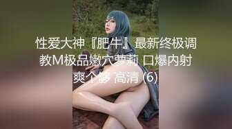 麻豆传媒 mcy-0226 小声点我男友在睡觉-林嫣