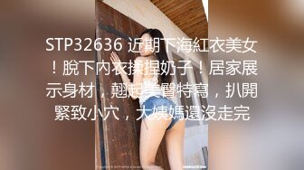 PANS美女模特-叮當大尺度私拍