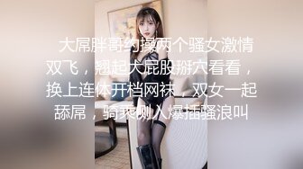 终于追到女神床上射完沙发上继续太喜欢了